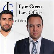 אליוב-גרין משרד עורכי דין