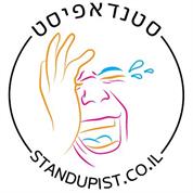פורטל סטנדאפ