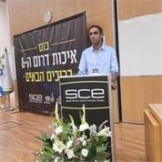 כפרית