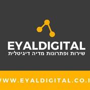 EYALDIGITAL