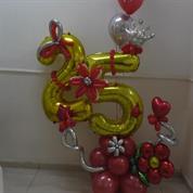 ואוו בלון wow balloon