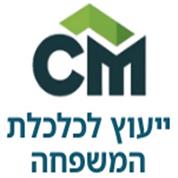 חן פיננסי - ייעוץ ואימון לכלכלת המשפחה
