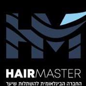 Hair Master