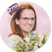 פרחי הדר