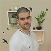 כוח המגע