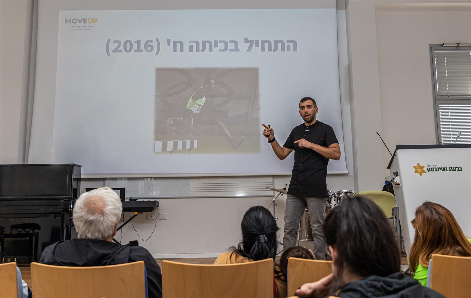 הרצאות וכנסים מקצועיים