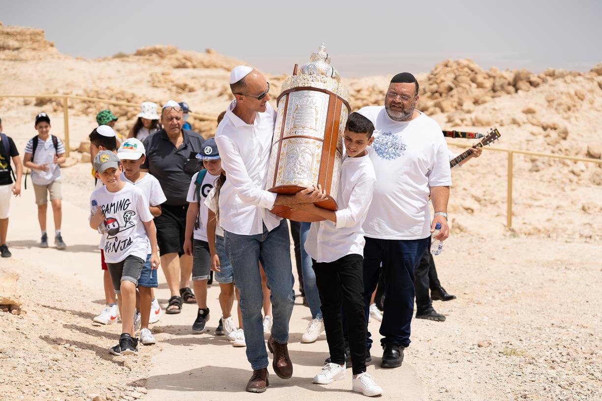 בר מצווה בגנים לאומים