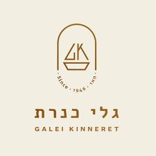 מלון בוטיק גלי כנרת