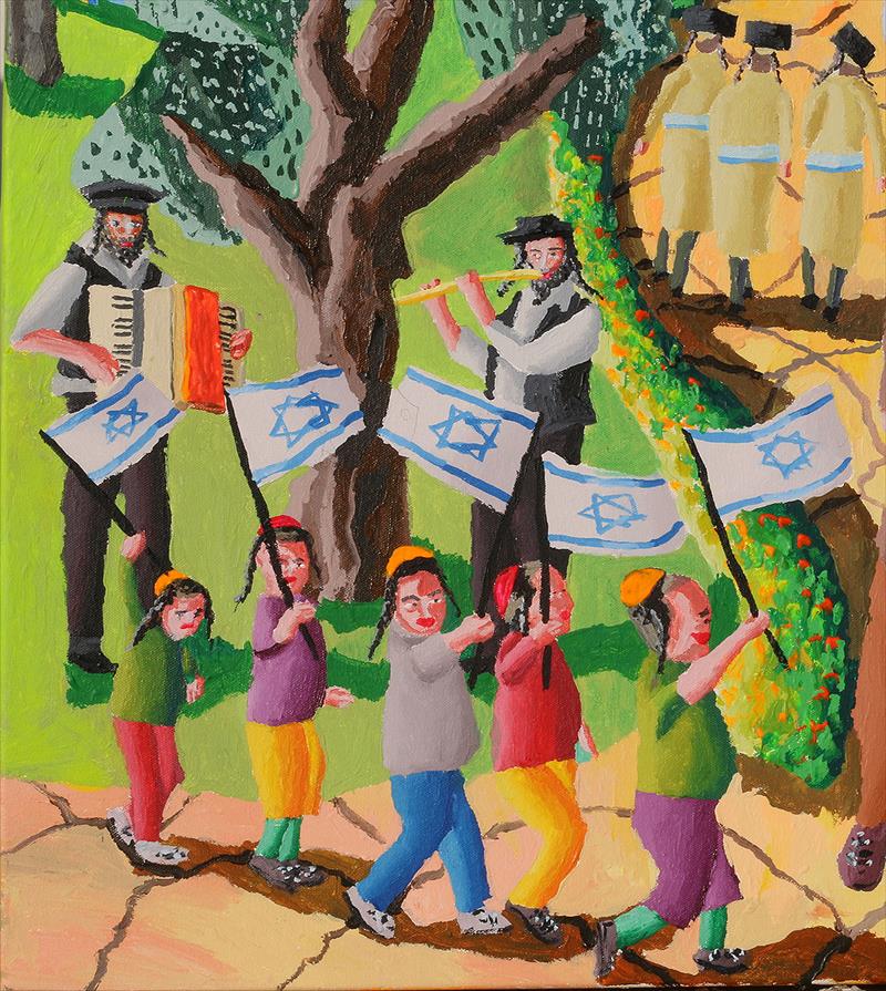 ילדים חרדים מחזיקים דגל ישראל ירושלים רפי פרץ כליזמרים נגנים דתיים חרדים ציור אמנות יהודית