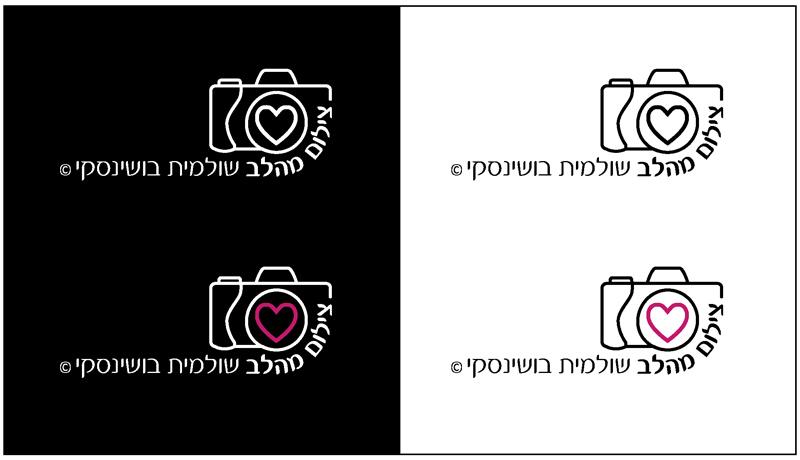 עיצוב לוגו לצלמת
