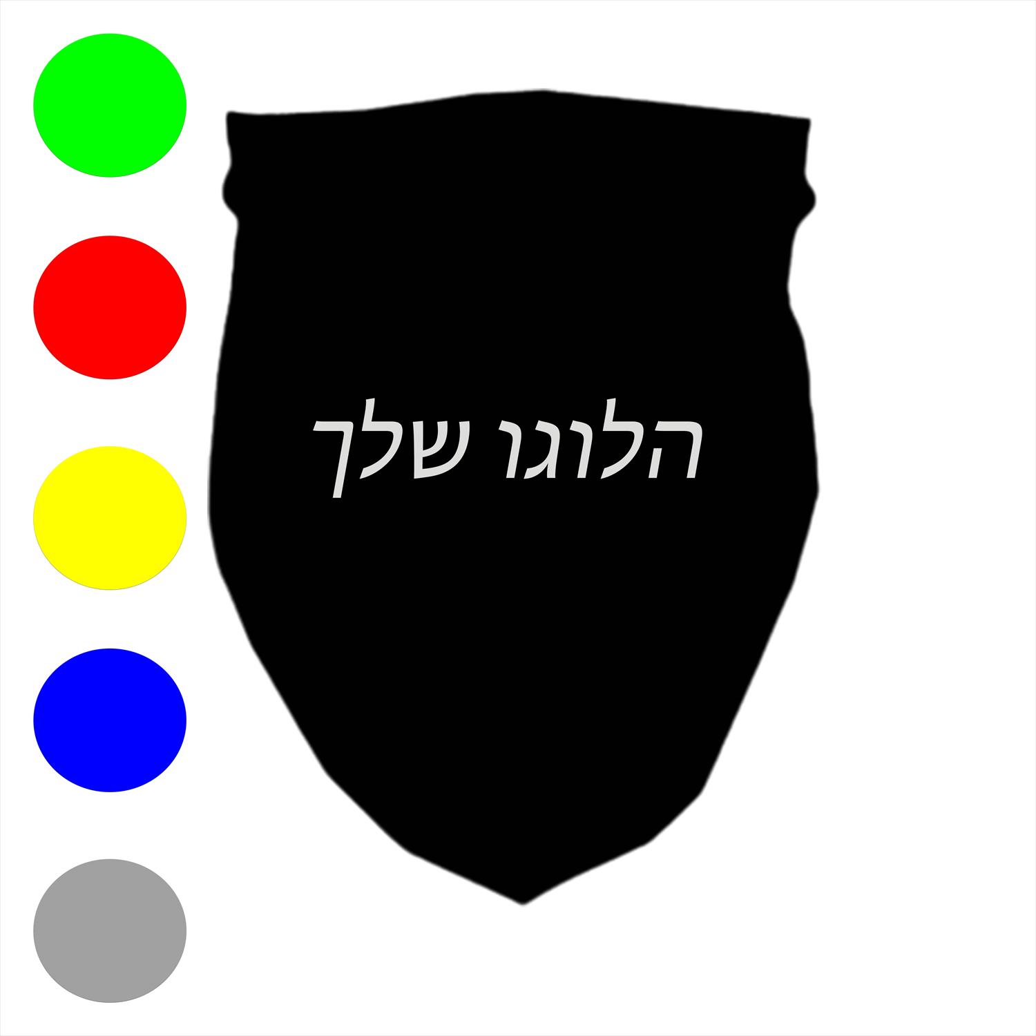 באפ בנדנה עם לוגו בהתאמה אישית - באפ פרסום לעסק - בנדנה פרסום לעסקים - בנדנות לעסקים