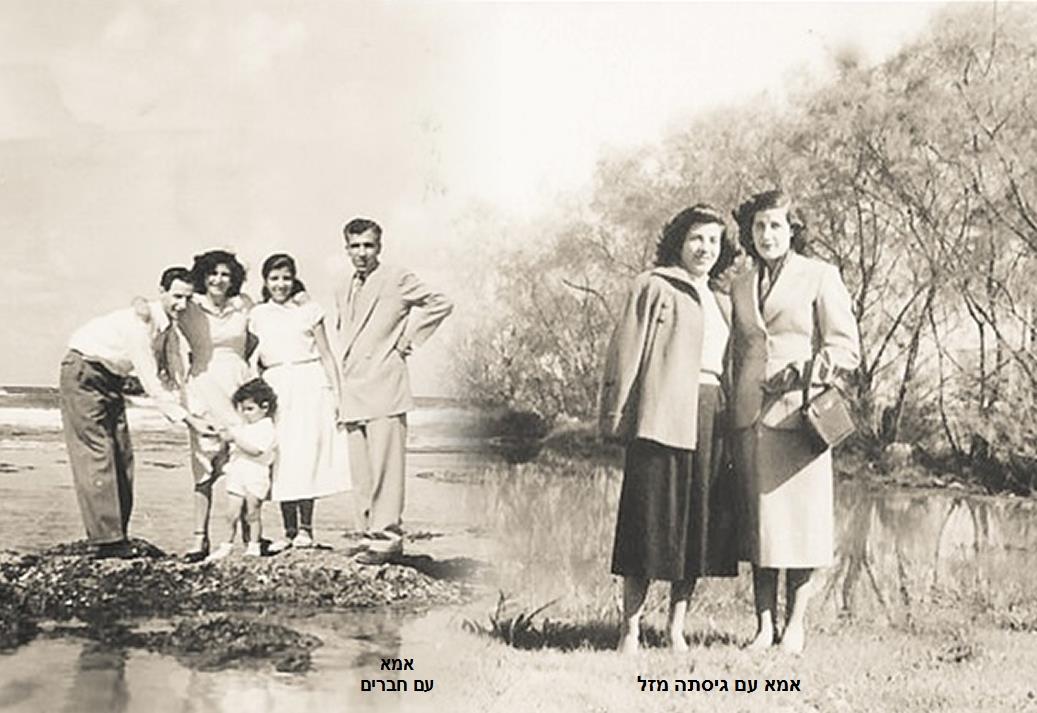 עיצוב זכרונות