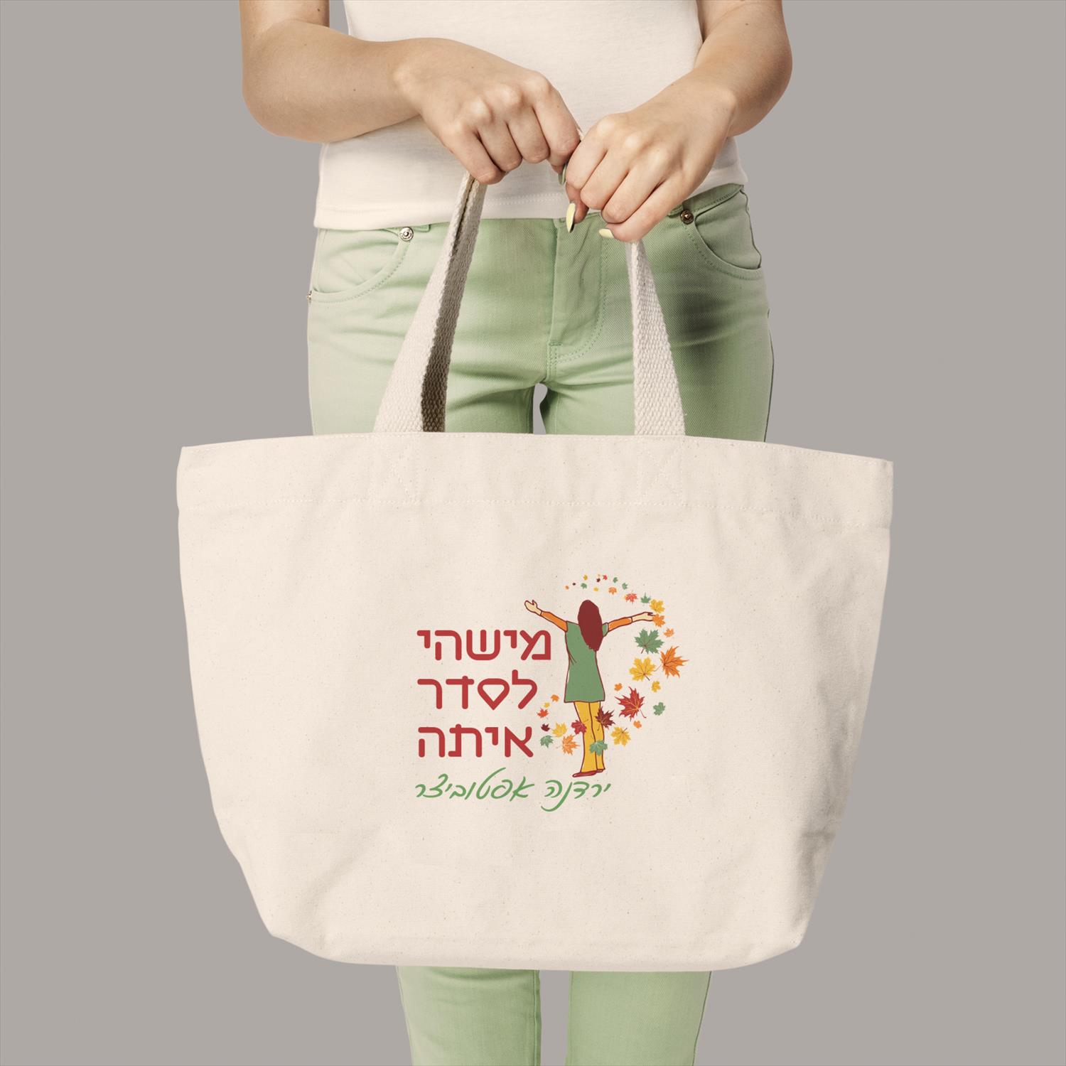 עיצוב לוגו עיצוב מוצר קד״מ