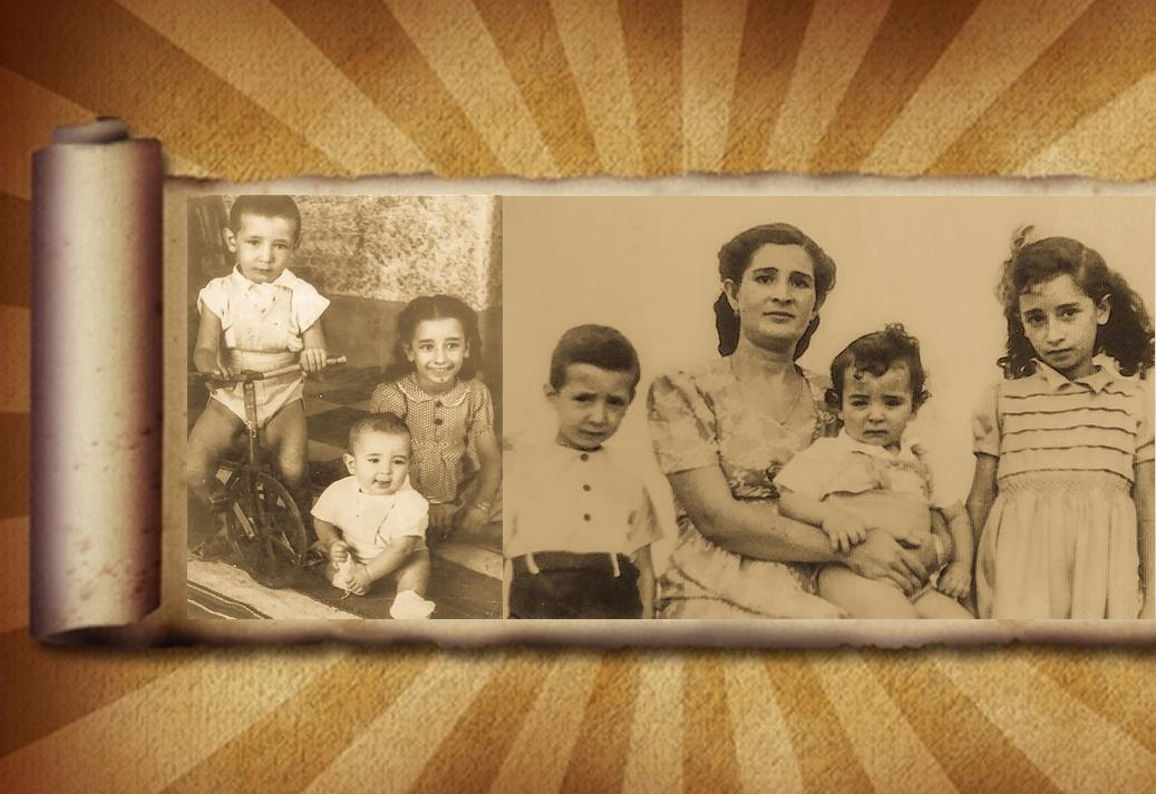 אלבום "חיים שכאלה"