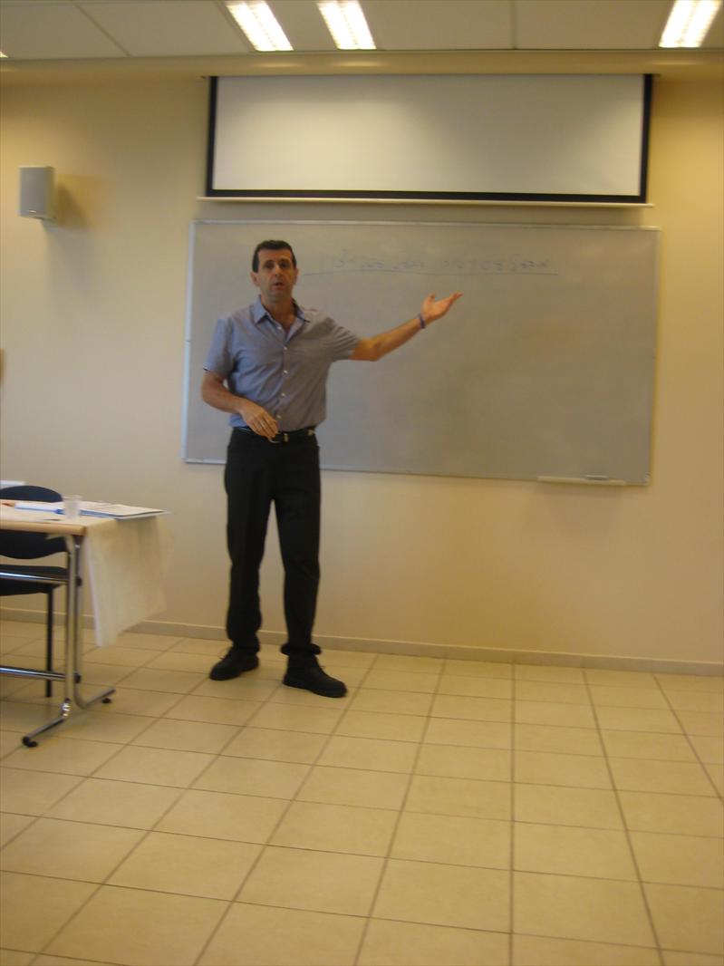 מדיטציה להטמעת מטרה - גרסת נשים