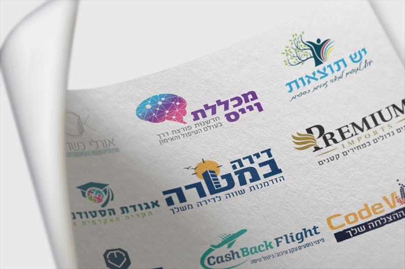 מיתוג עסקים