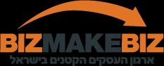 בטיחות וגהות