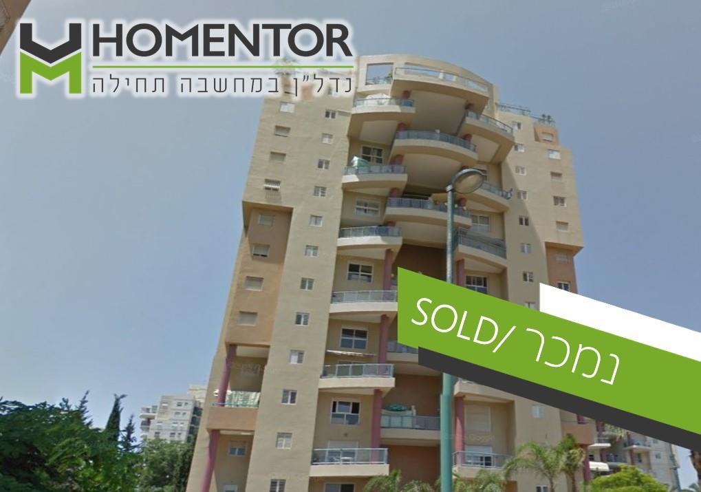 דירת 3 חד' רח' החבצלת 9 קרית ים