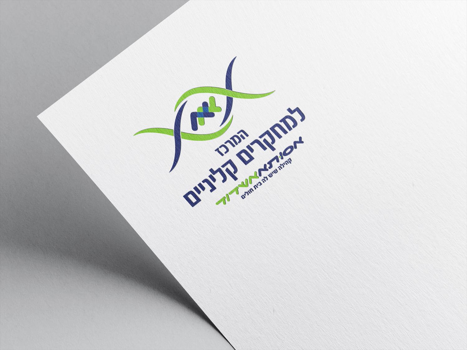 עיצוב לוגו