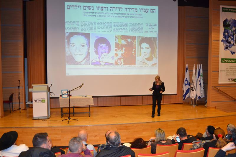 הרצאות במקומות שונים