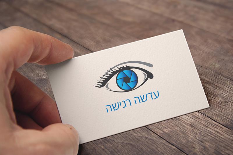 עצוב לוגו