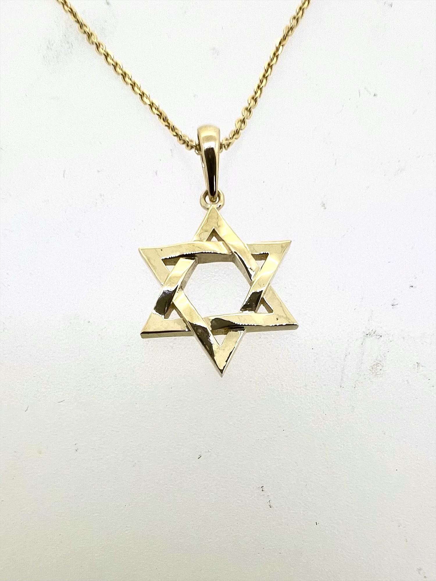שרשרת זהב עם תליון מגן דוד
