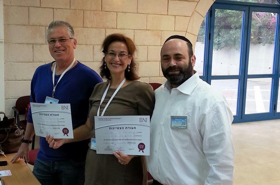 תפקידי הנהגה בקבוצות נטוורקינג