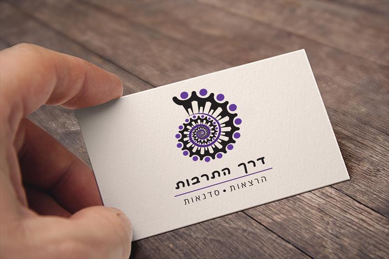 עיצוב לוגו