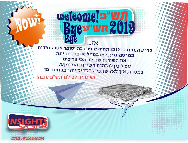 תיק עבודות portfolio