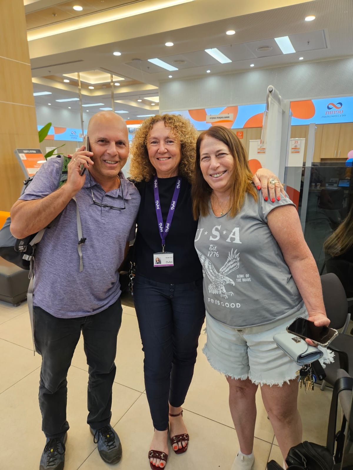 משכנתא לרכישת בית וגישור על הבית הקיים עד מכירתו