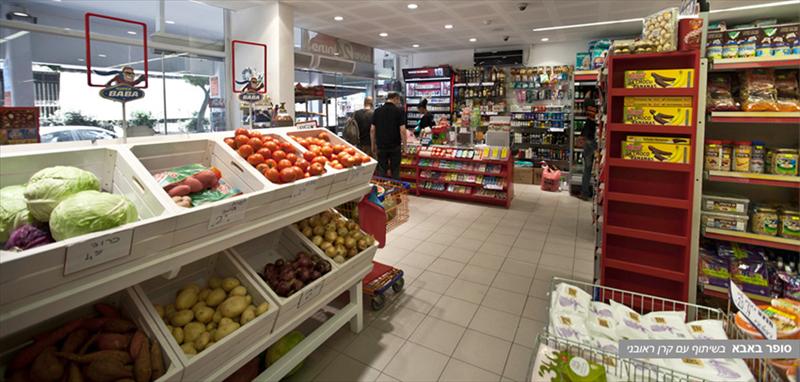 עיצוב סופרמרקט