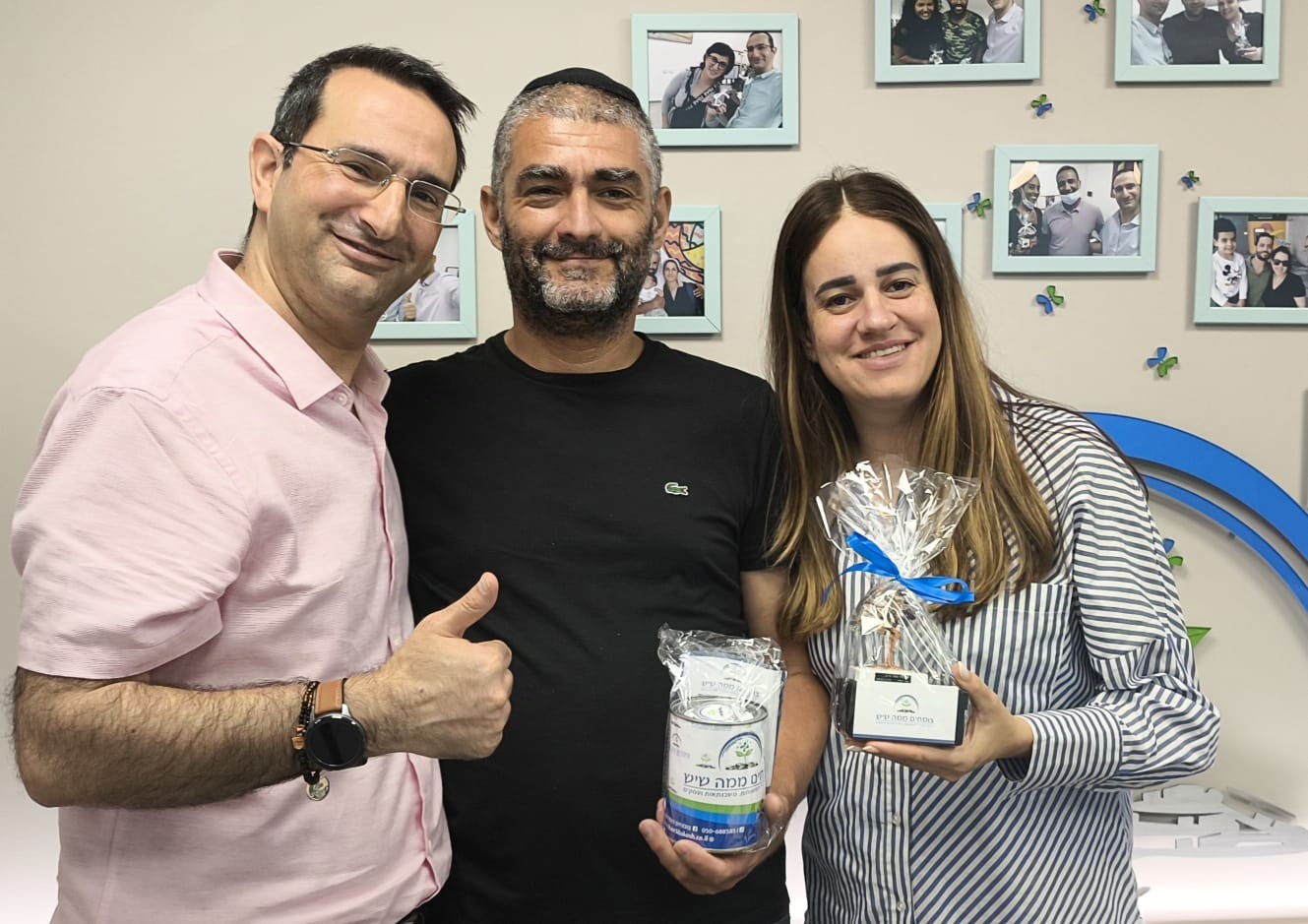 ייעוץ כלכלי למשפחות