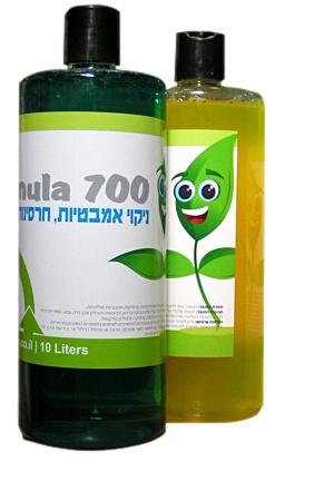 פורמולה 700