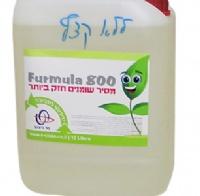 פורמולה 800