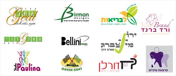 עיצוב לוגיים
