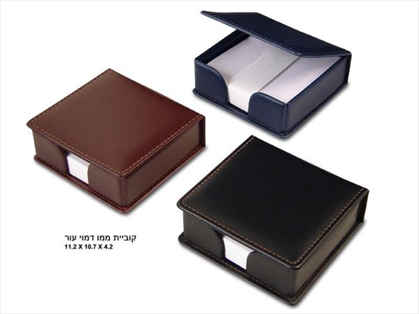 קוביית ממו - דמוי עור