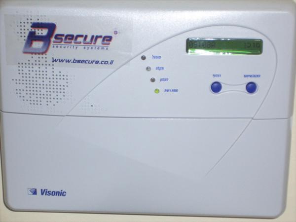 אזעקה אלחוטית VISONIC POWERMAX+