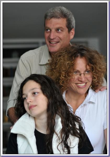 צילומי משפחה