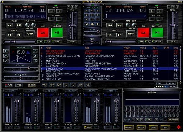 מע ממוחשבת להשמעת מוסיקה בעסקים דגם BPM STUDIO PRO