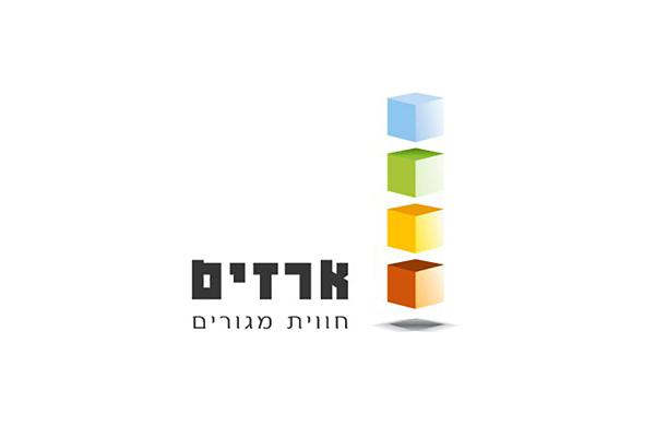 ארזים -חווית מגורים