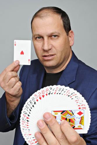 מופע קסמים לכל המשפחה
