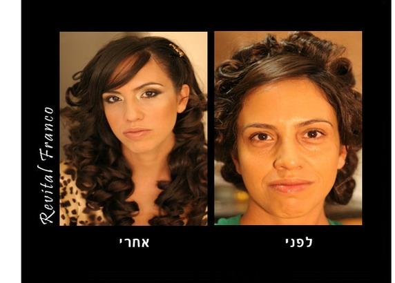 לפני ואחרי
