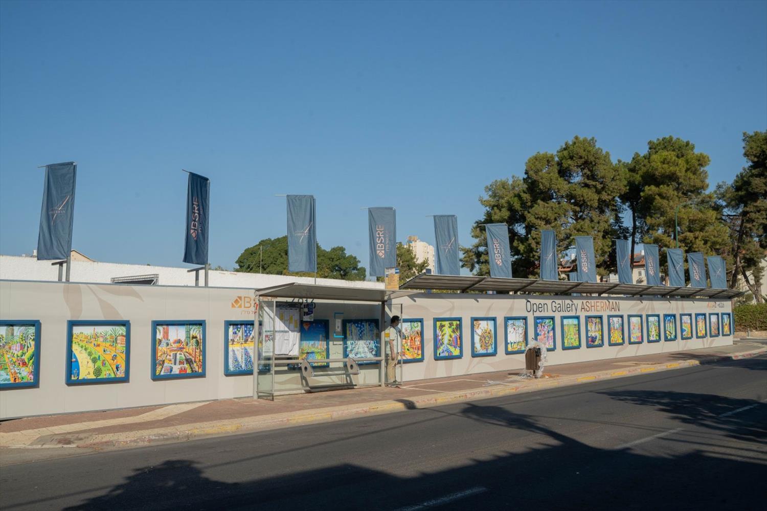 raphael perez israeli painter אמנות במרחב הציבורי הדפסי אמנות ציורי תל אביב רפי פרץ צייר אומנות רחוב