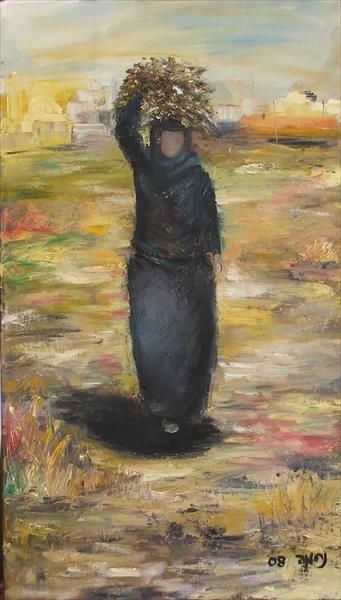 'חטאב' (זרדים)