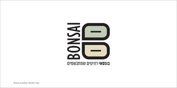 בונסאי - עיצוב לוגו