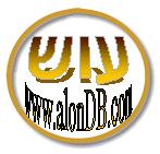 תוכנה לניהול תקציב משק הבית - עוש