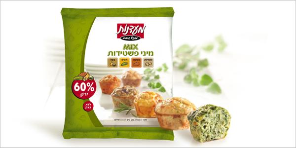 פשטידות מעדנות