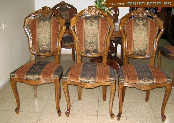 שיפוץ כסאות איטלקיים