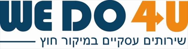 שירותי טלמיטינג