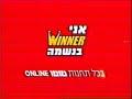 סרטים שיווקיים